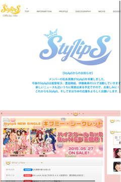 Choose Meダーリン Of Stylips Official Site